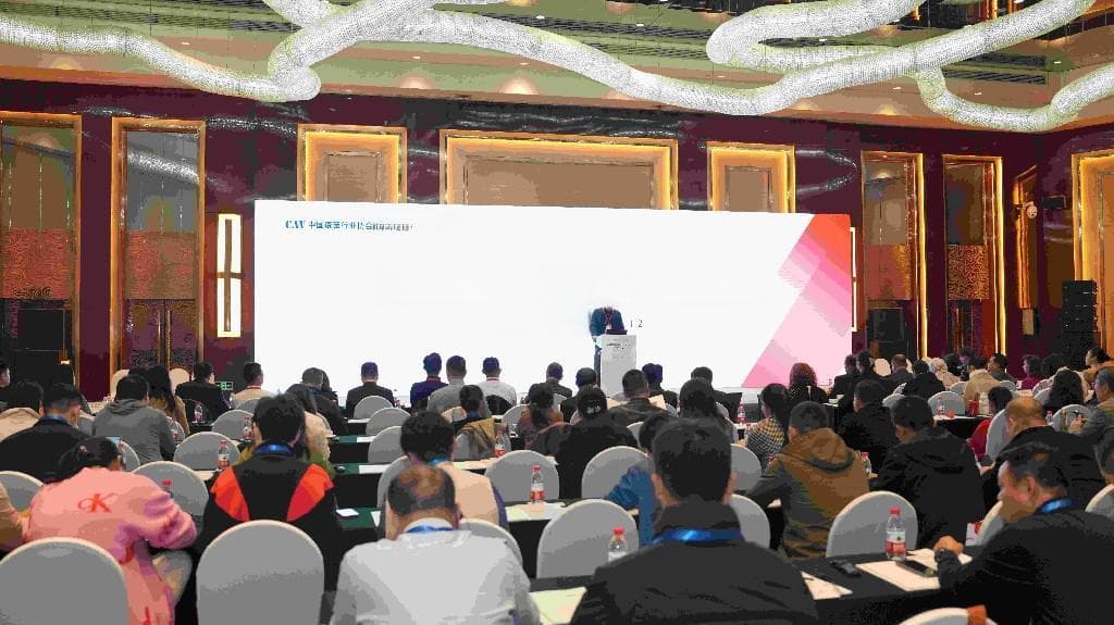 专家共话全球最新水痘疫情形势及免疫应对策略