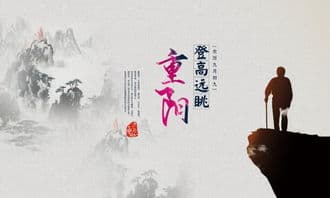 送捷报的诗句-形容胜利归来的诗句？