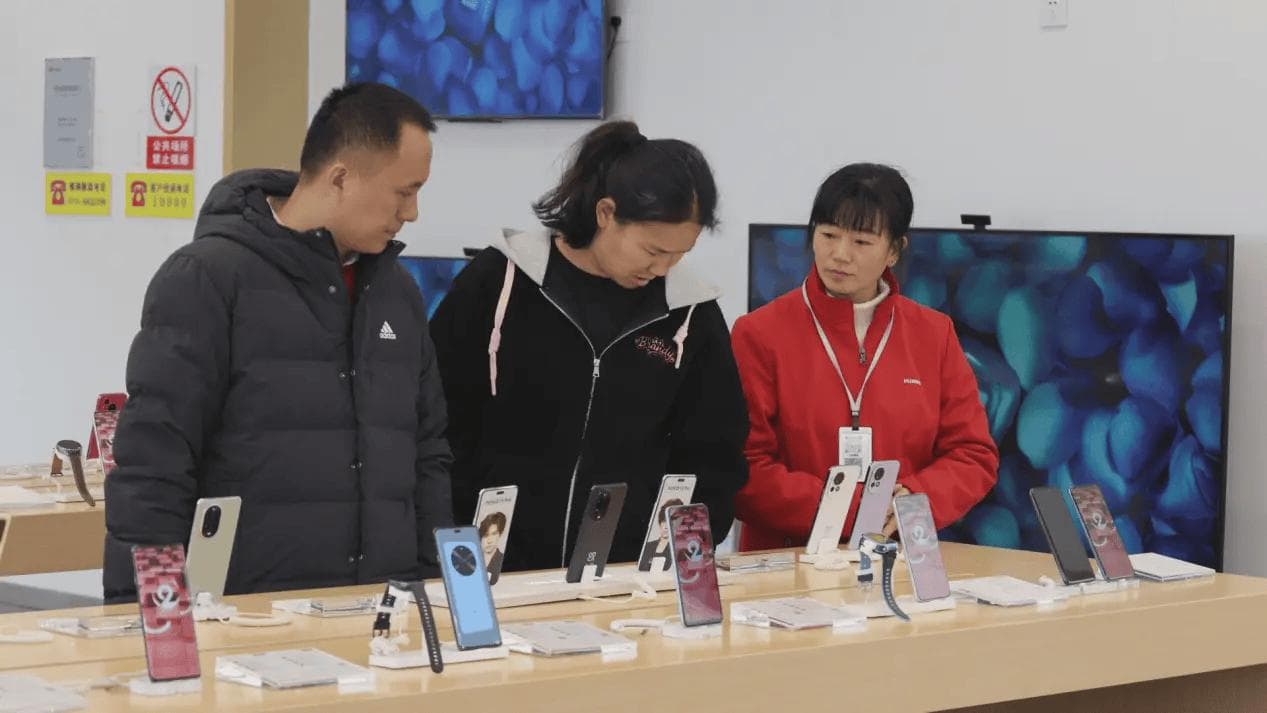揭秘国补背后的手机市场：中高端机型销量为何能暴涨108%？
