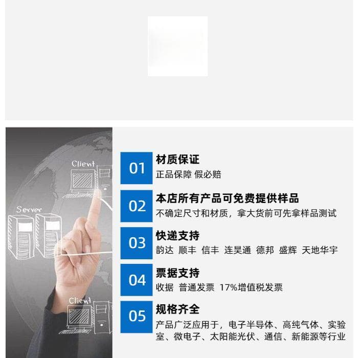 卡套接头使用注意事项