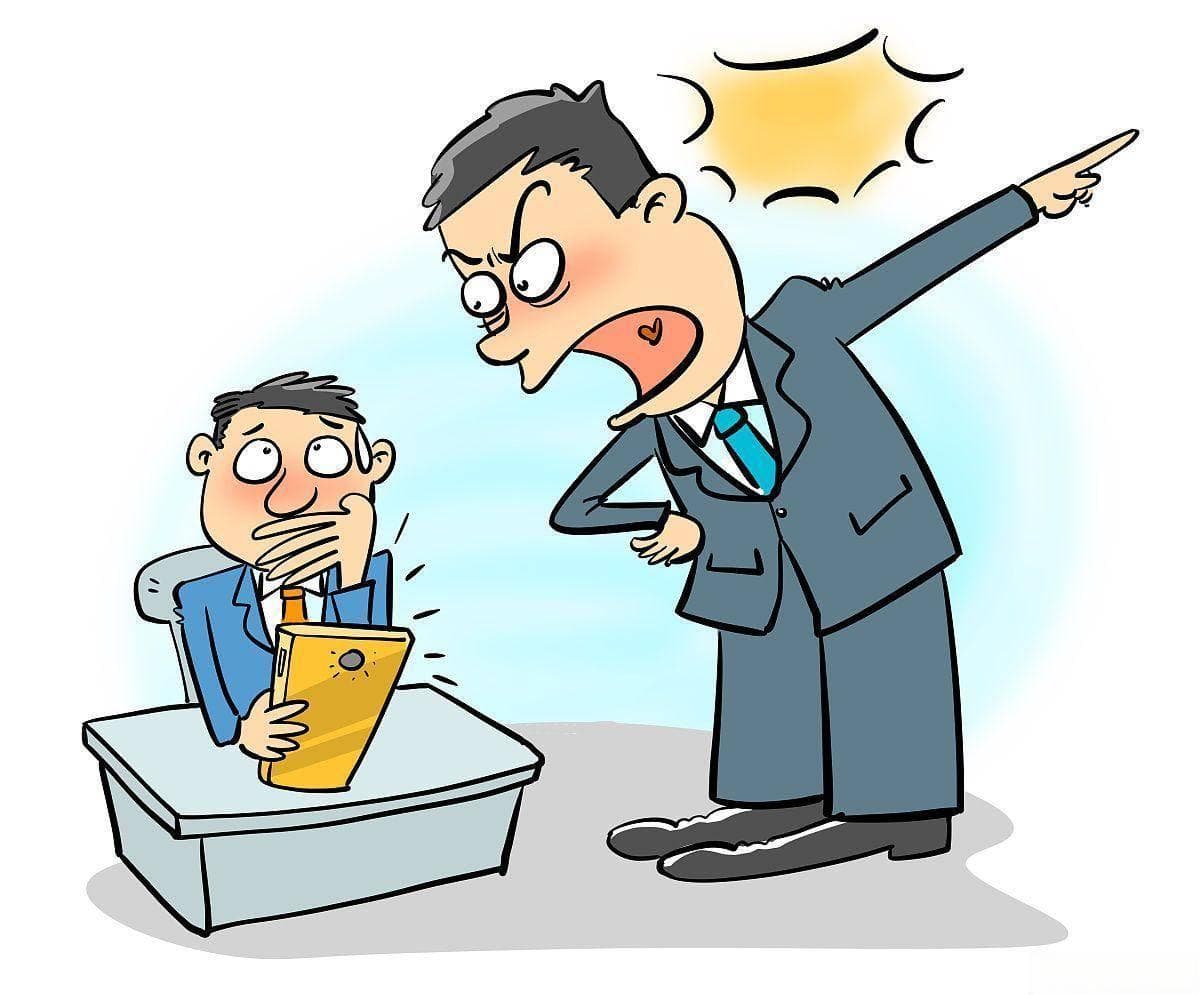 职场排挤怎么办？五个实用应对策略助你化解困境