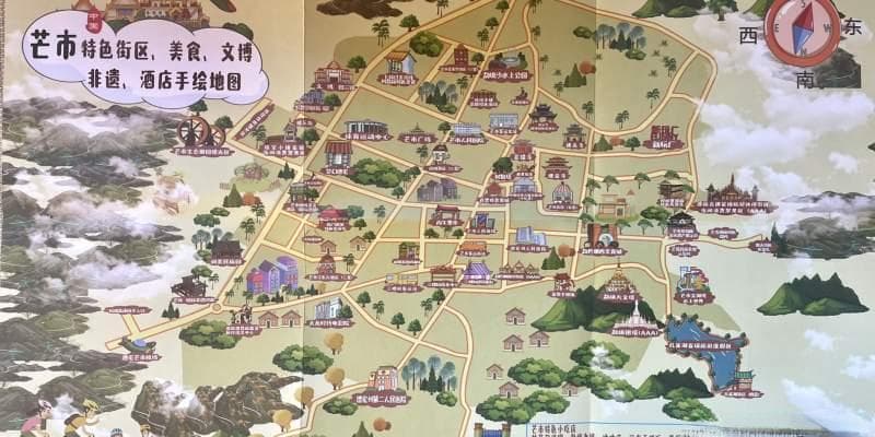 云南芒市美食攻略：过桥米线、傣味烧烤等特色美食全解析