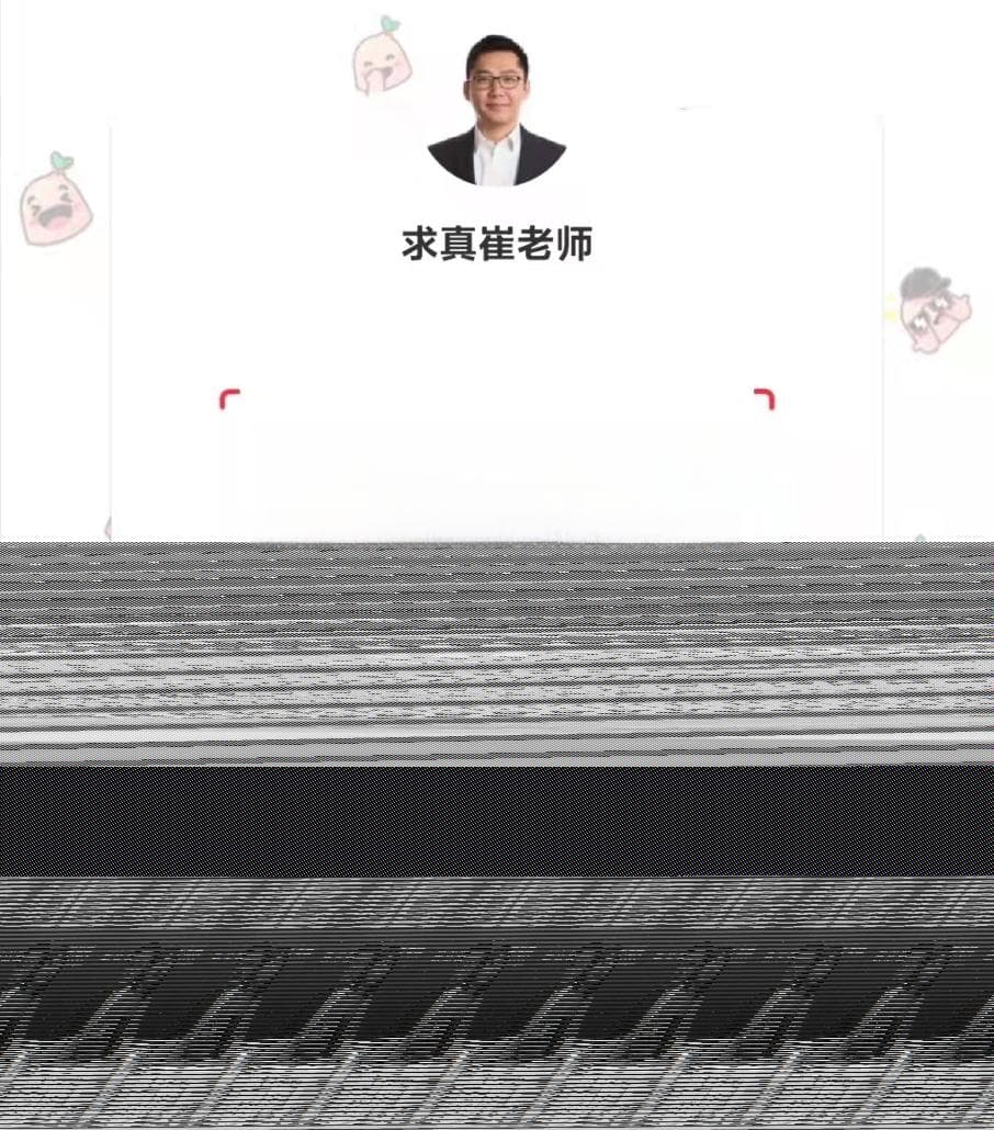 留学圈排名那么多，到底应该看哪个？