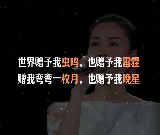 世界赠予我的丨人生的五个哲学修行