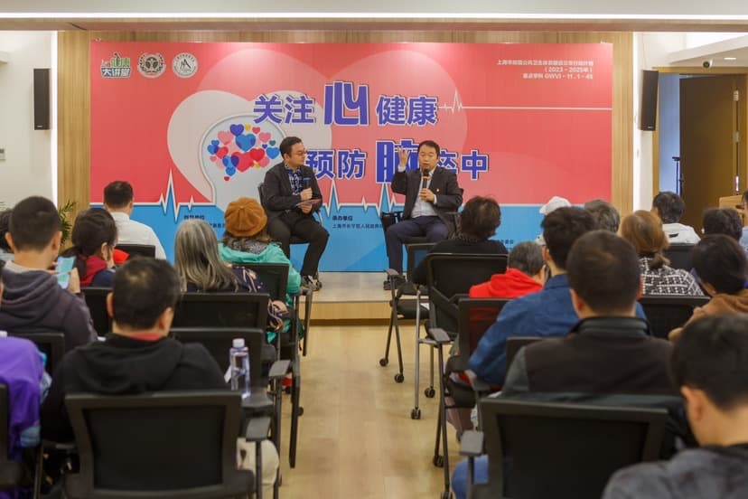 年轻人也会脑卒中？警惕卵圆孔未闭 发病率高达三成