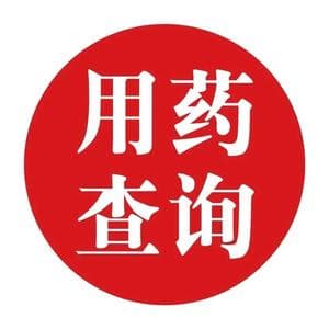 乳果糖会升高血糖？这类患者慎用！