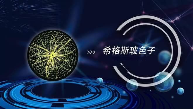 光速达到30万公里每秒，光子是靠什么“动力”瞬间达到光速的？