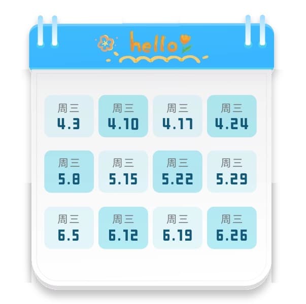 四月全国多家知名景区免门票，清明出游计划有了！