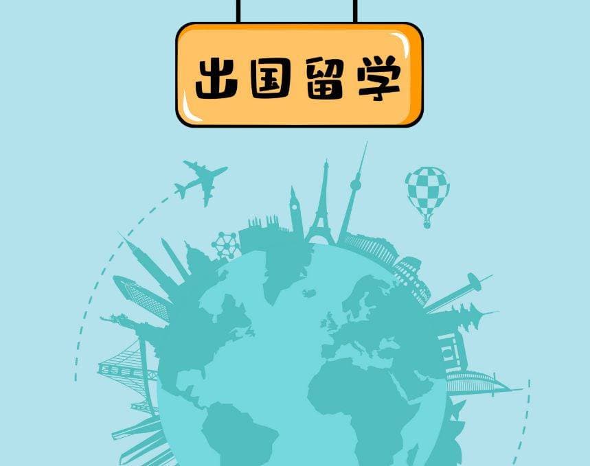资助与奖学金：支持博士留学的经济选项