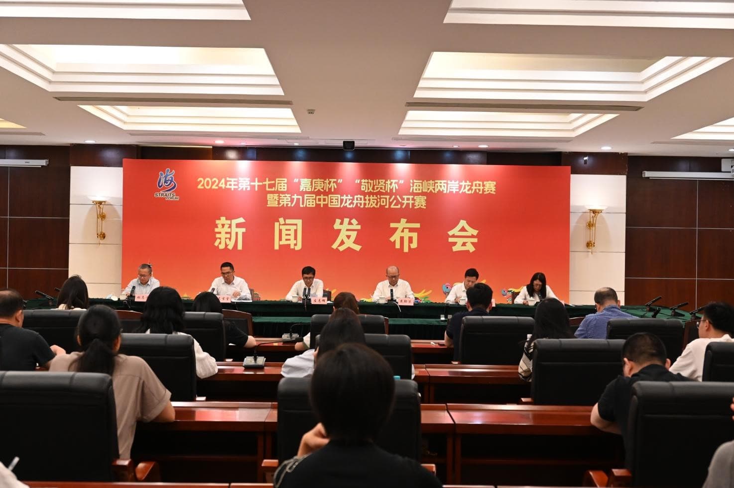 第十七届集美龙舟赛下周末举行，文体旅一体传承龙舟文化