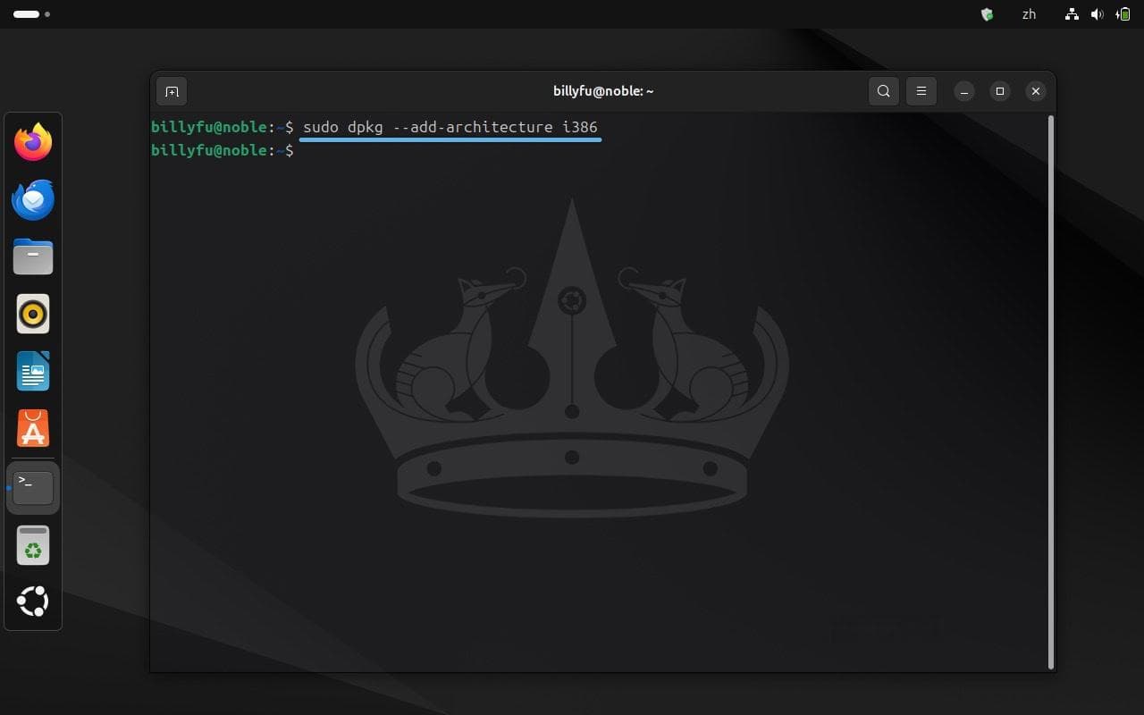Ubuntu：如何安装和使用 Wine 9，轻松运行 Windows 应用