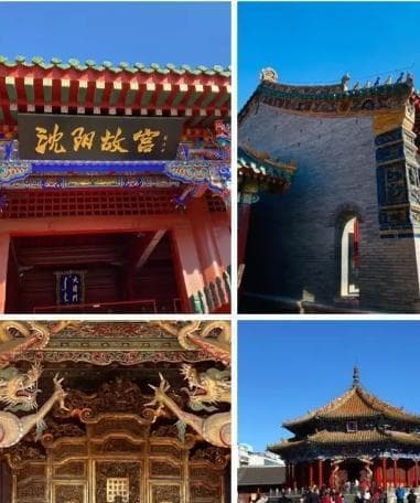 沈阳七大冬季景点：冰雪雕园、温泉滑雪一应俱全