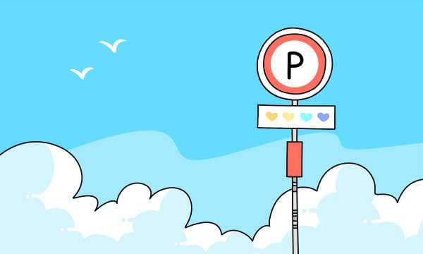 岳阳楼记背诵技巧图 原文及翻译整理