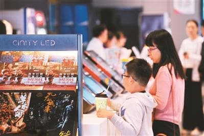 新兴观影力量推动市场变化