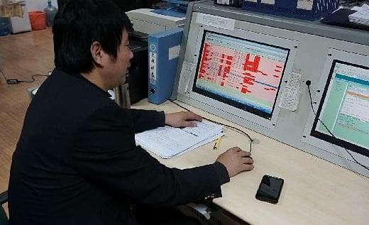 航空调度是什么？