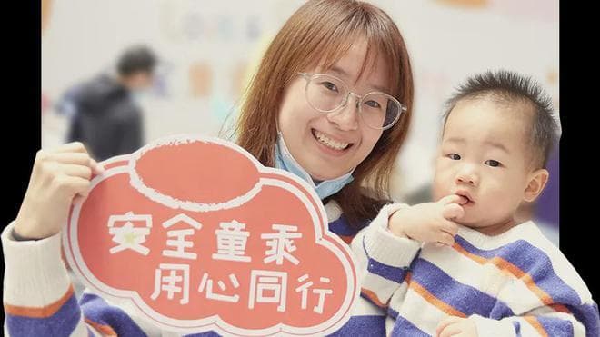 重视儿童出行安全 预防与现场急救要点全掌握
