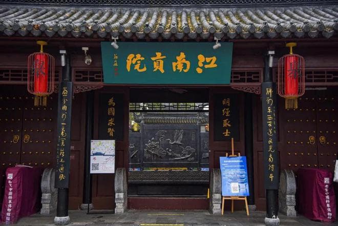 从南北榜案，说说今天的高考分省录取是否公平