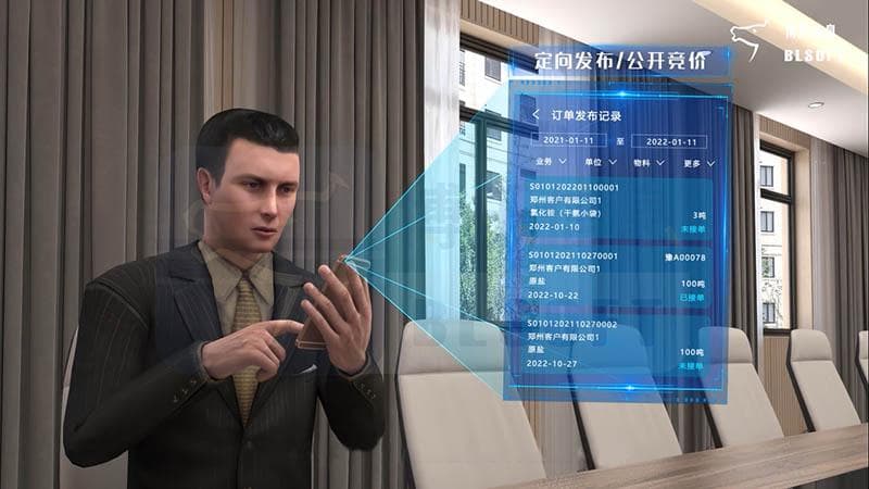 在途运输管理系统(TMS):保障货物在途运输安全与准确性的关键策略