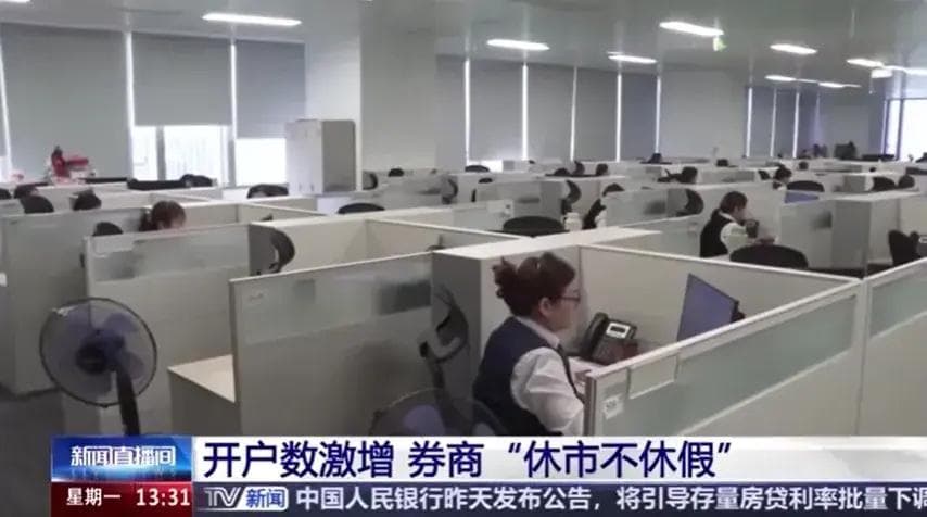 火过网红城市！国庆另类旅游，被年轻人挤爆了