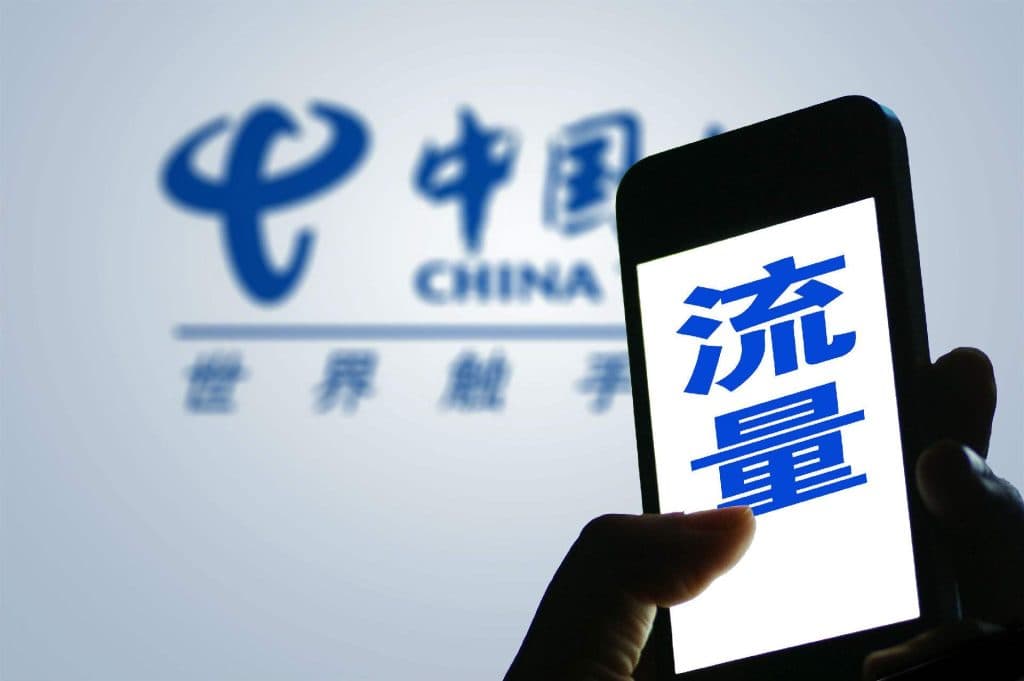 话费流量充足为何无法上网？原因及解决办法