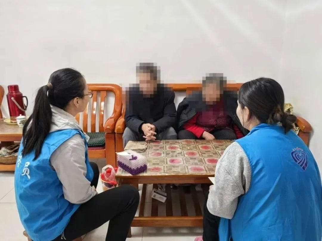 社区调解化纠纷 共筑平安幸福家园