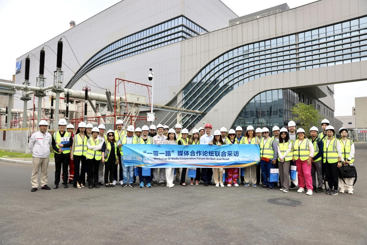 中国能建广东院推动建设绿色电厂、智慧电厂新标杆