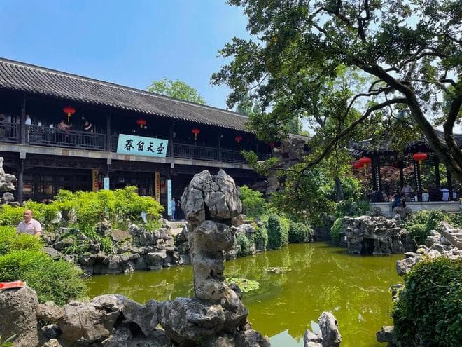 “四大名园”分别是哪四个？看完涨知识了！