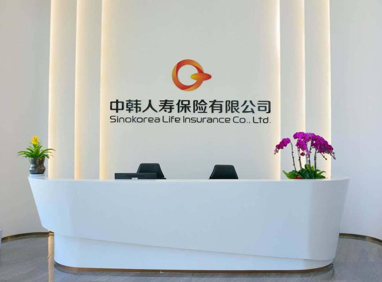 意外险和寿险都为身故提供保险保障 区别在哪里？