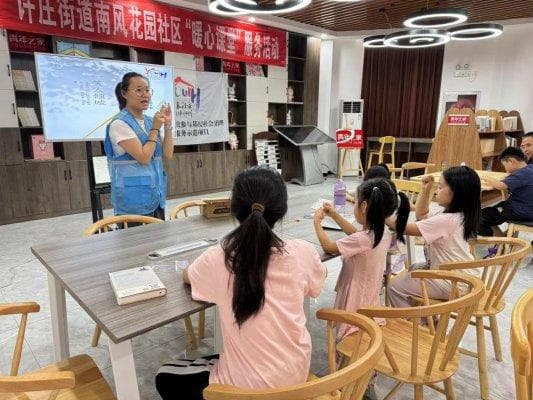 "有事就找网格员"——记济宁市太白湖新区许庄街道南风花园社区网格之星王洁