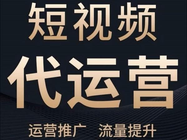上海夜景摄影必学7招：从选时到后期全流程解析