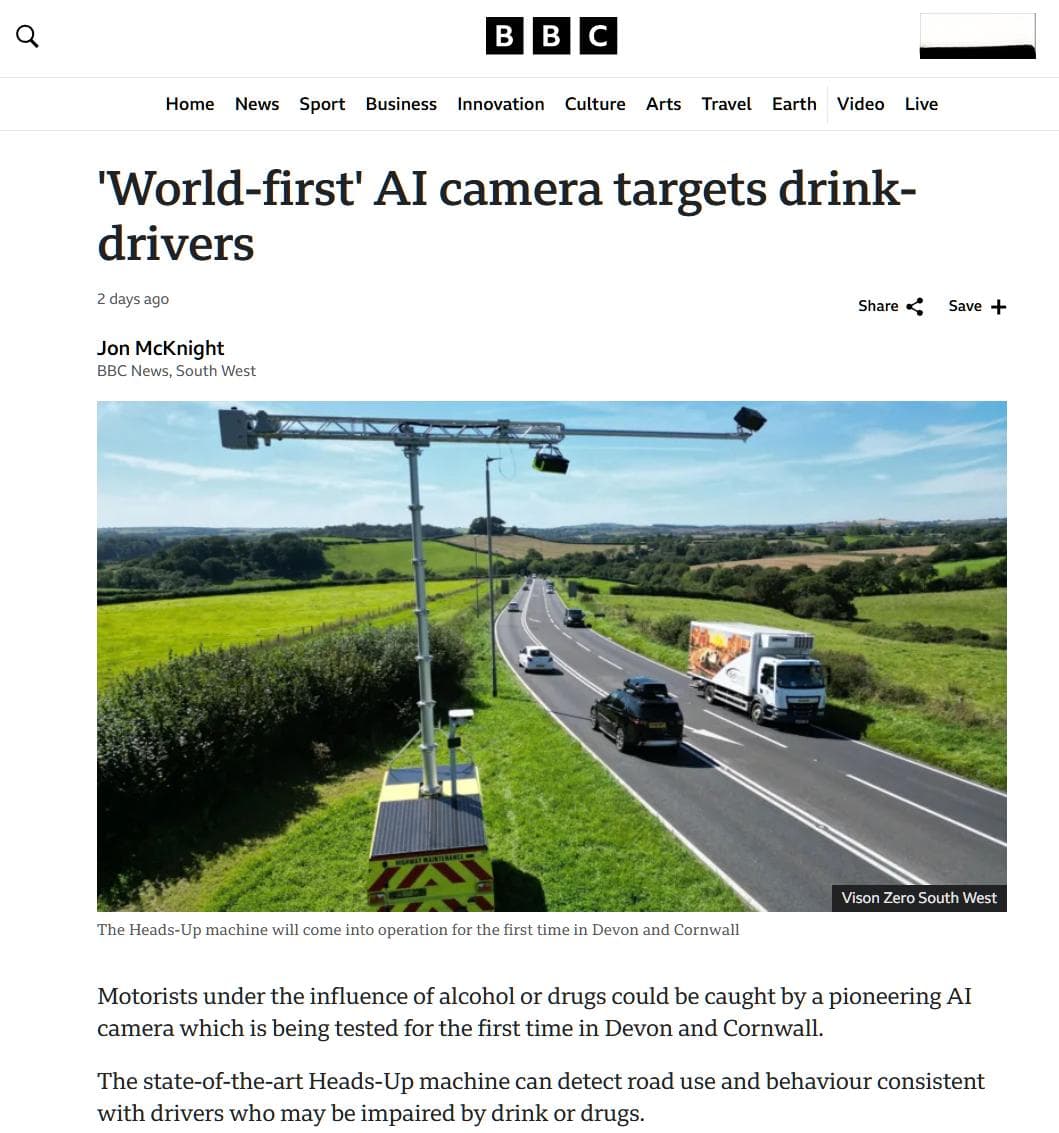 英国测试 AI 摄像头抓酒驾：可通过驾车行为和道路使用情况判断