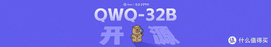 让AI少说废话：如何提问让大模型更高效