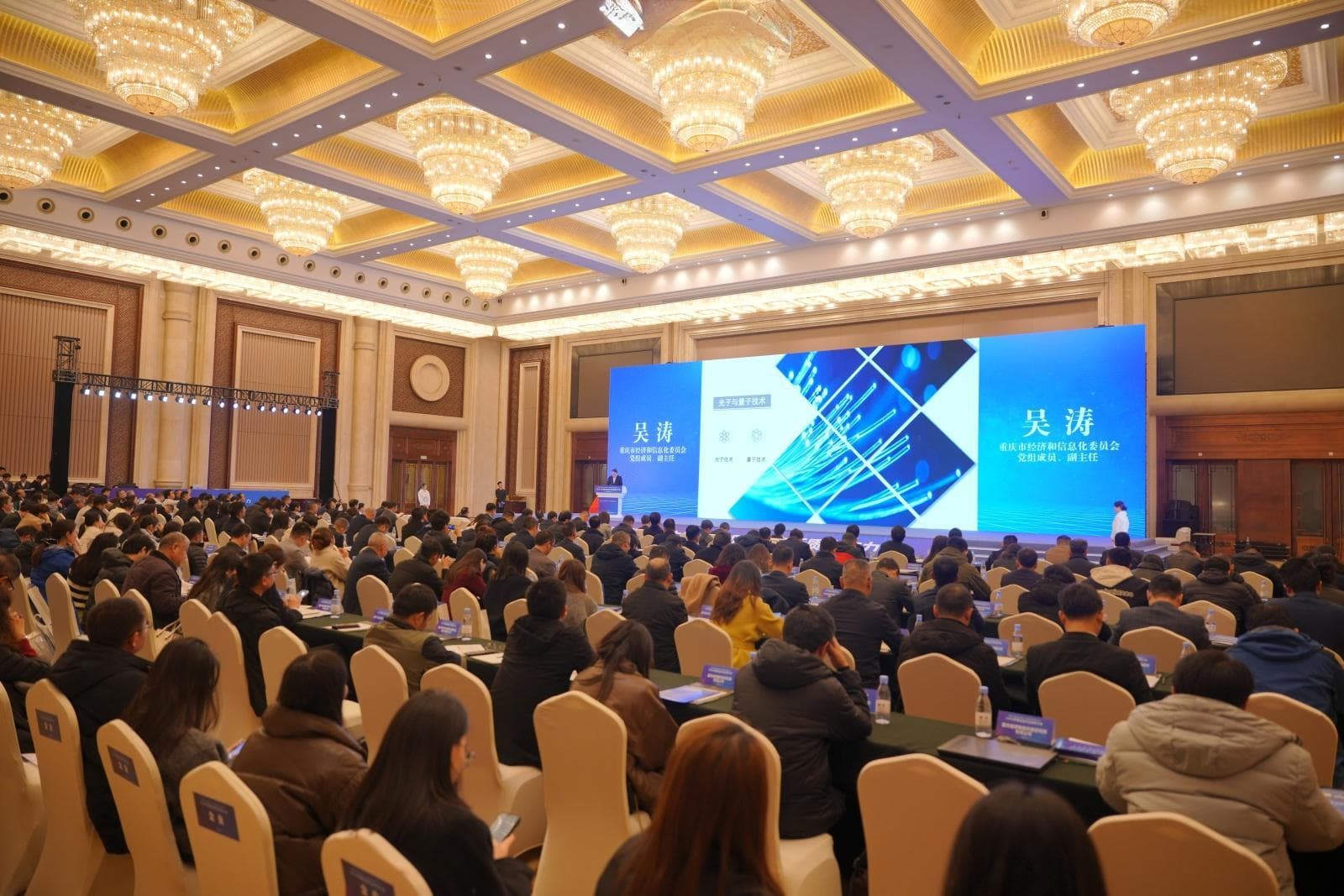 重庆发布未来产业培育行动计划，重点发展空天信息等六大领域