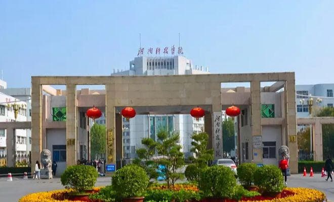 河南科技学院或将更名为“河南农林科技大学”？