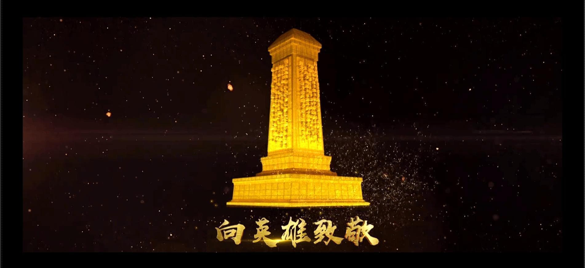 岳飞《满江红》诗：热血忠诚与民族气节的永恒赞歌