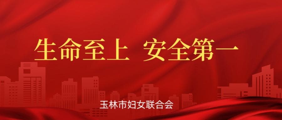 儿童食物过敏知多少？