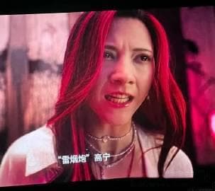 滤镜下的美丽误会——探讨明星形象与社交媒体影响