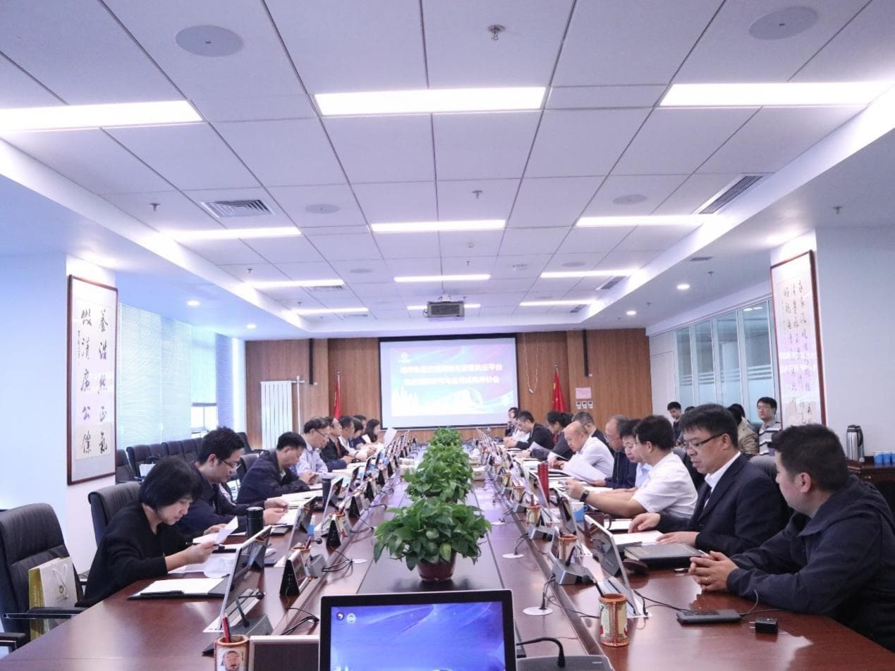 呼和浩特城轨云平台示范项目通过专家评审