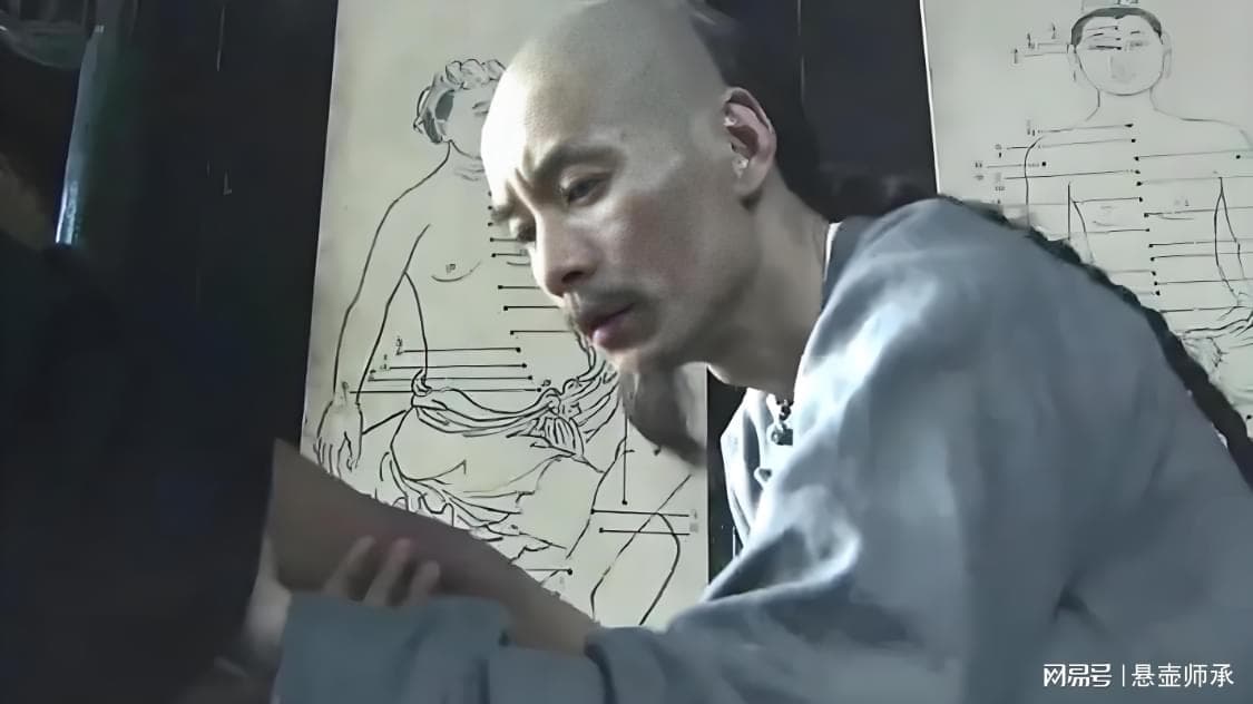 中医师承小故事：叶天士拜师谦学