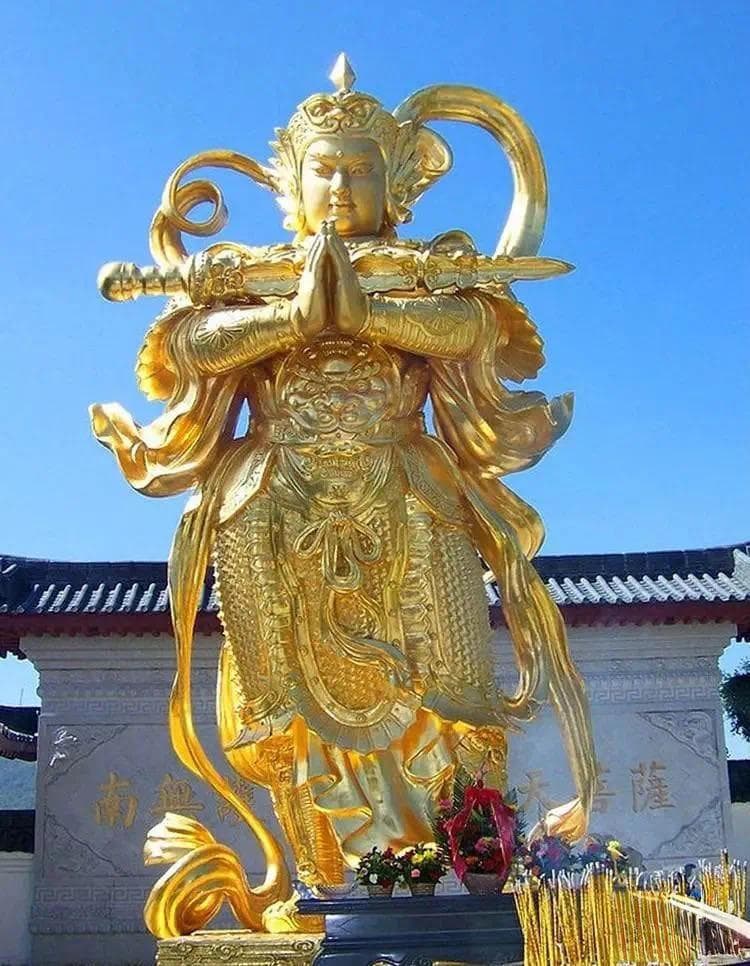 归法释言：阿耨多罗三藐三菩提