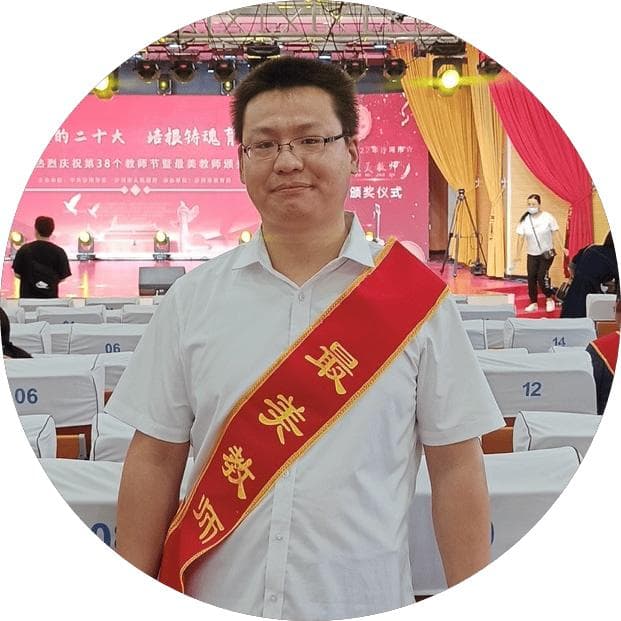 华师专家研究成果 || 孟小强：基于智慧课堂的高中化学教学评一体化实践