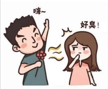 中医妙法战腋臭：望闻问切寻根源，针药并用启清新篇章