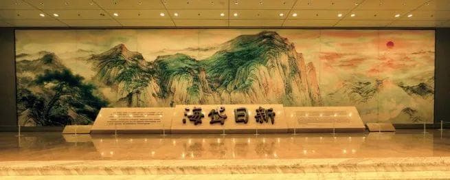 山东博物馆通史展改陈提升设计理念阐思