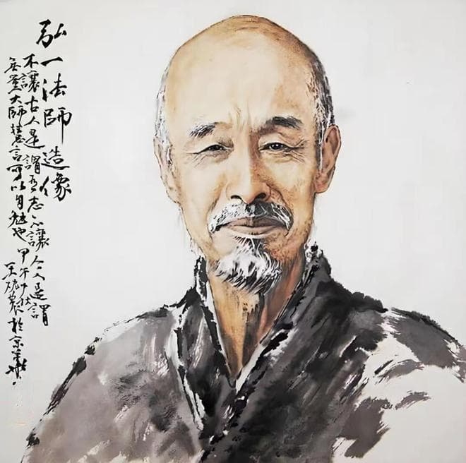 弘一法师：不论是修行还是信仰，是利他，万般皆由心，一切唯心造