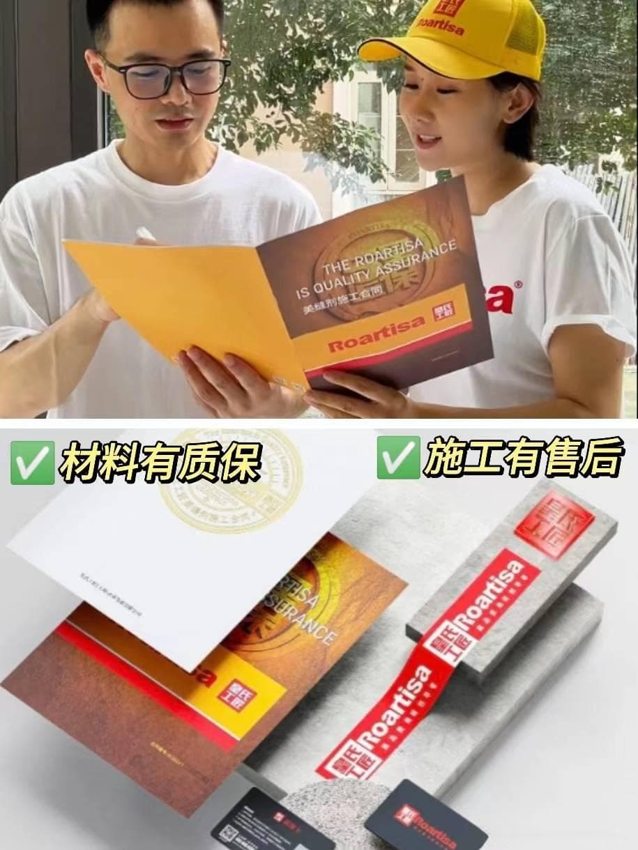美缝不踩坑！6种”填缝”材料一看就懂