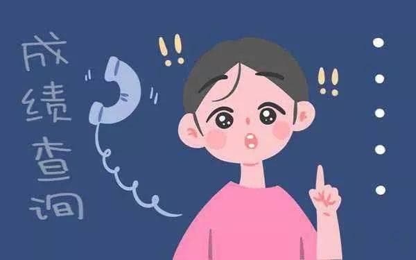 25考研党必看！查分录取全流程时间轴大揭秘