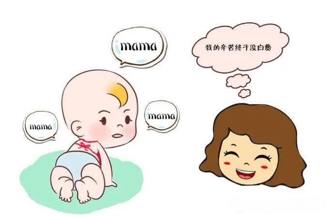 挖掘儿童语言潜力：在关键成长阶段实施高效培养计划