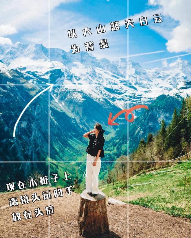 人像摄影指南：9种自然简单的全身大半身拍照姿势