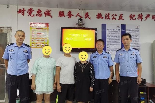 “团圆行动”中DNA成功比中，柳州母子失散26年终团聚