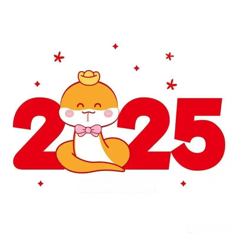 2025蛇年开运头像，用AI一键搞定！